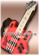 BASS 樂器造型蛋糕
