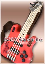BASS 樂器造型蛋糕