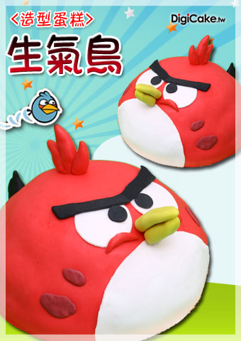 生氣鳥(翻糖) 造型蛋糕