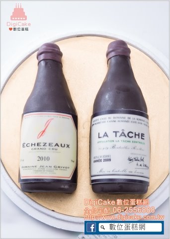好酒量造型蛋糕