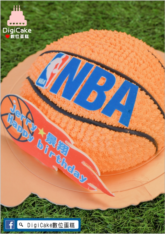 NBA籃球造型蛋糕