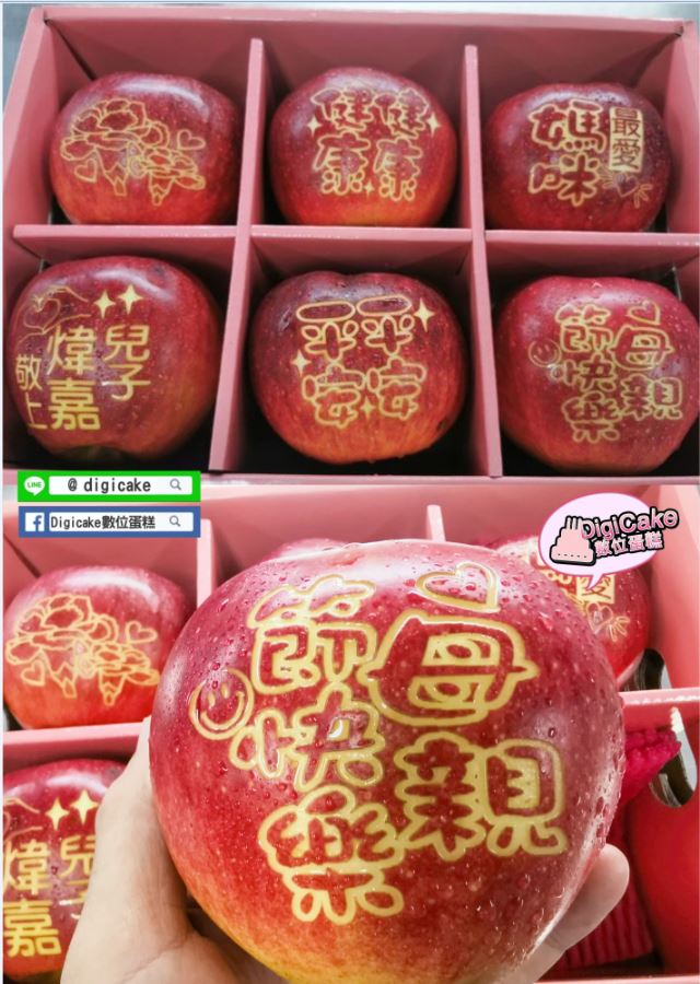 母親節刻話蘋果6顆/盒裝