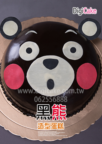 黑熊淋面造型蛋糕