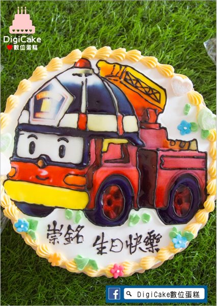 羅伊車手繪蛋糕