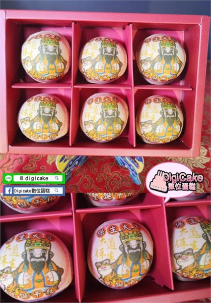 保生大帝彩噴黑糖椪餅6顆一盒