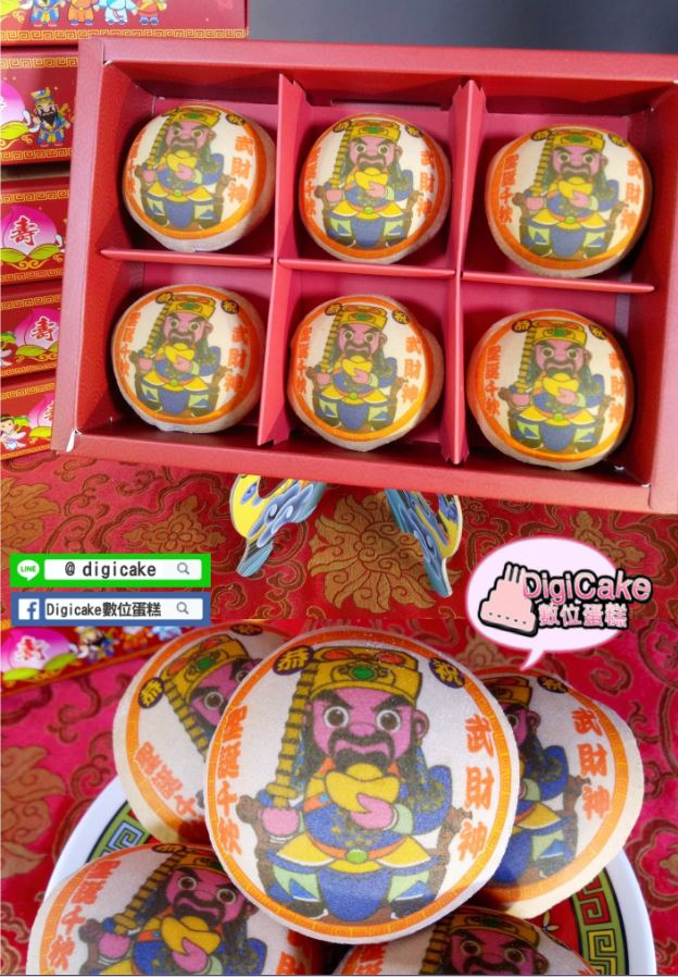 武財神彩噴黑糖椪餅6顆一盒