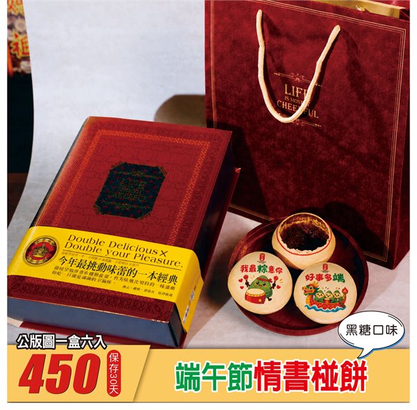 商品縮圖