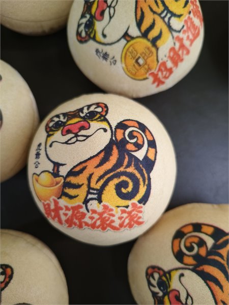 商品縮圖