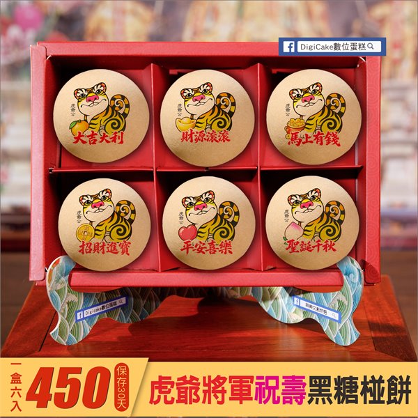 商品縮圖