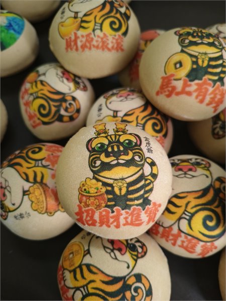 商品縮圖