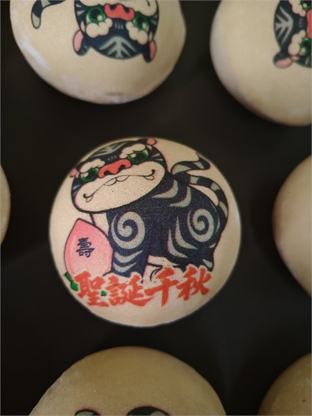 商品縮圖