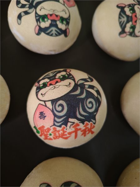 商品縮圖