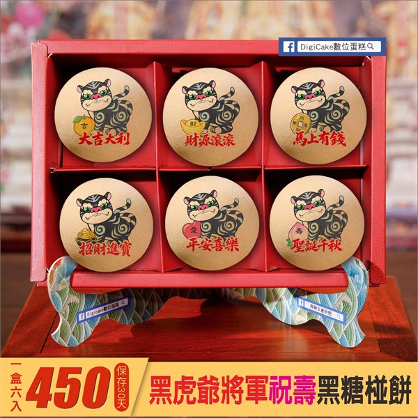 商品縮圖