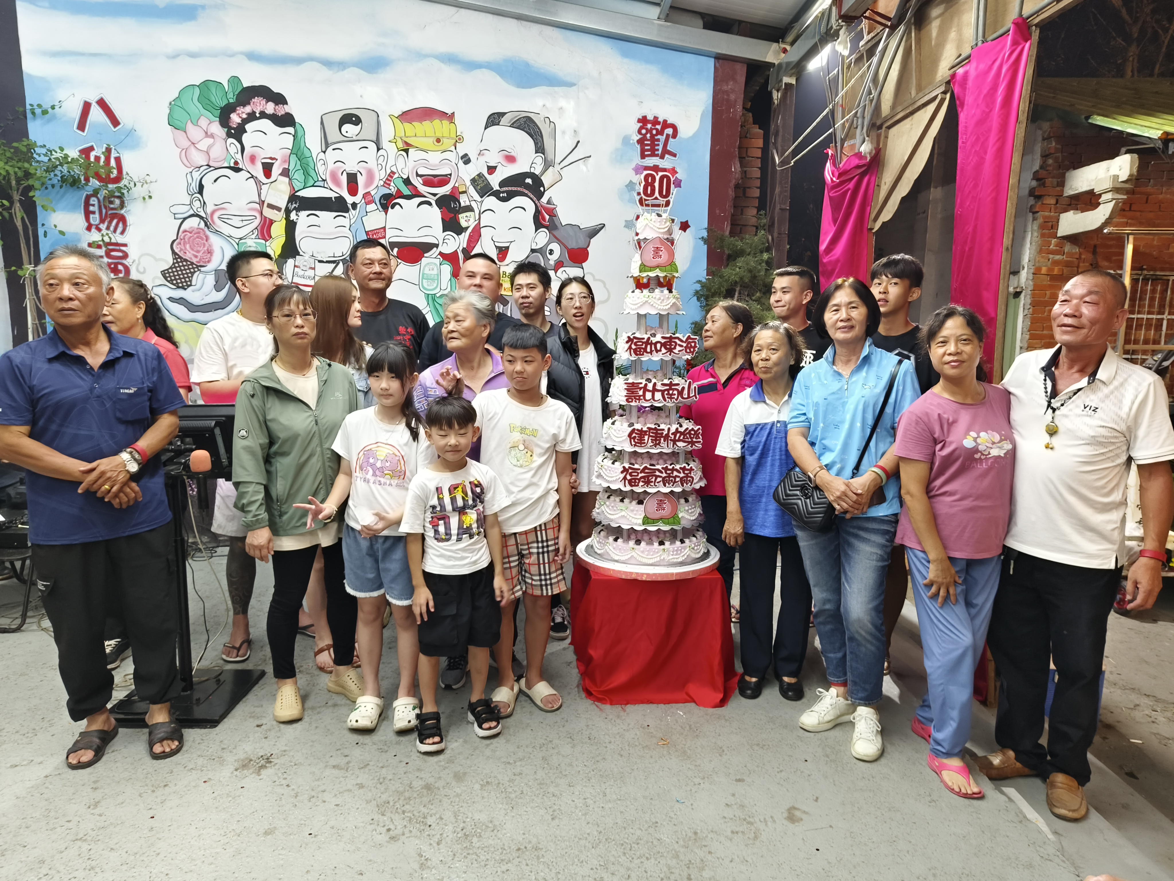 80歲九層祝壽蛋糕塔 現場組裝