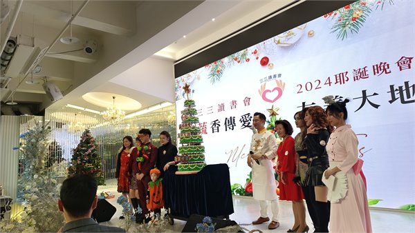 商品縮圖