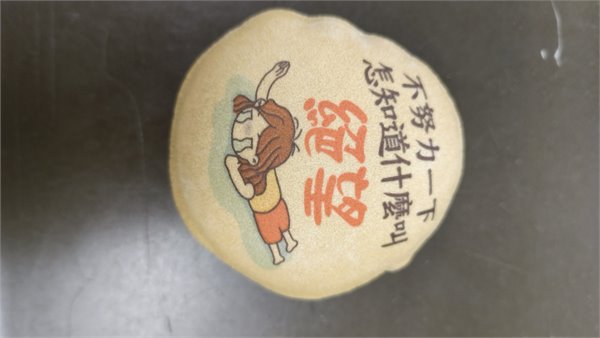 商品縮圖