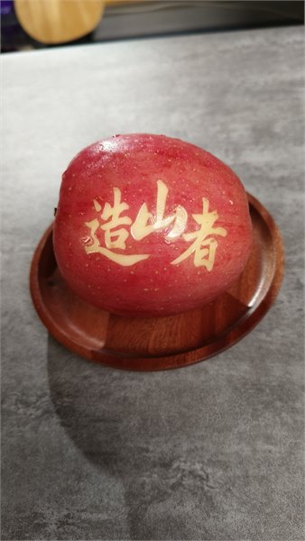 商品縮圖