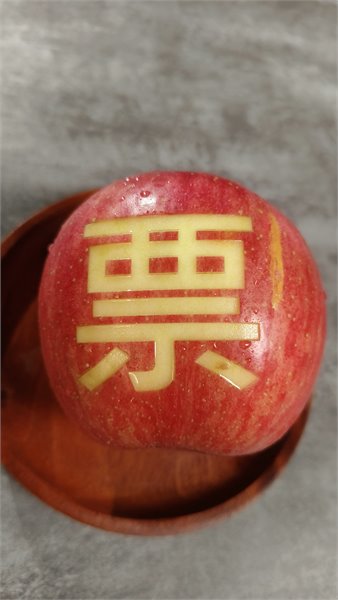 商品縮圖