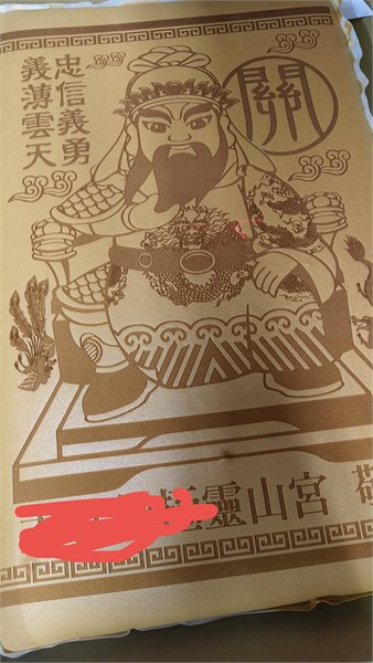 商品縮圖