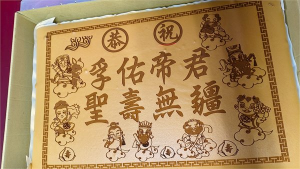 商品縮圖