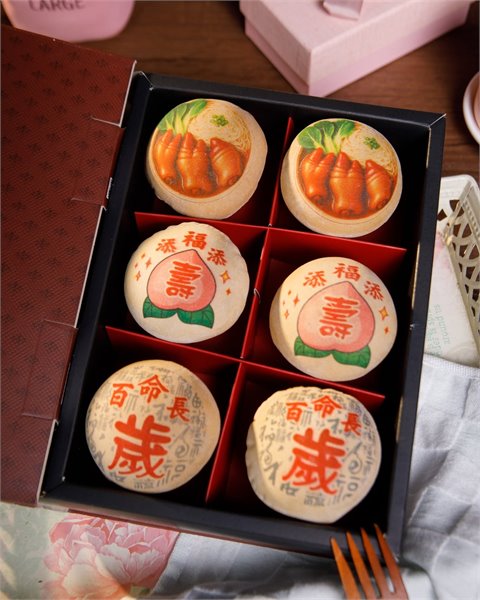 商品縮圖