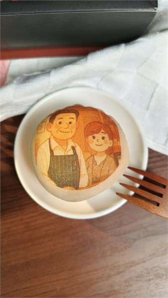 商品縮圖