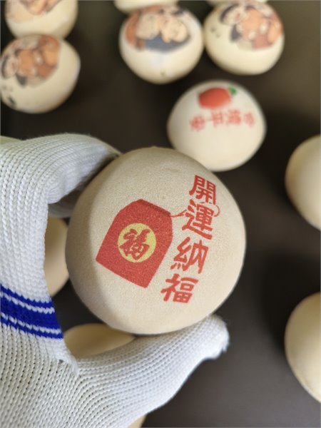 商品縮圖