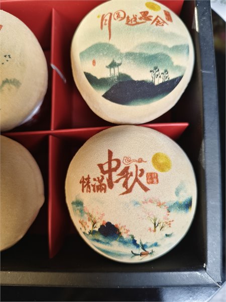 商品縮圖