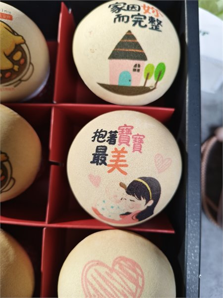 商品縮圖