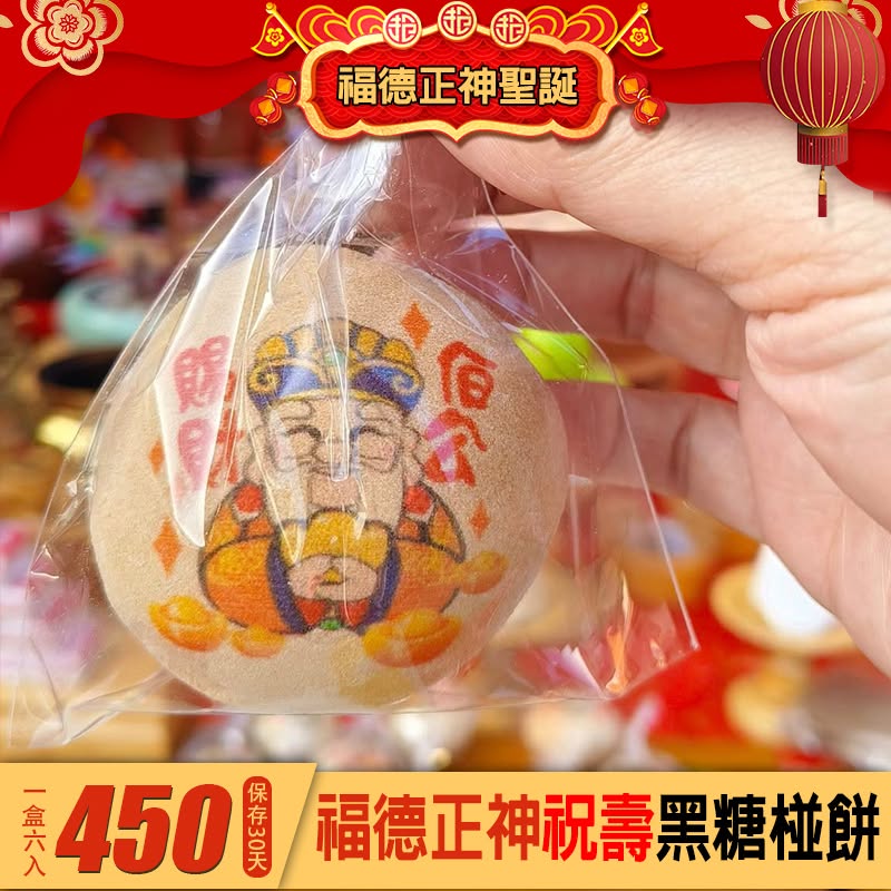 商品縮圖