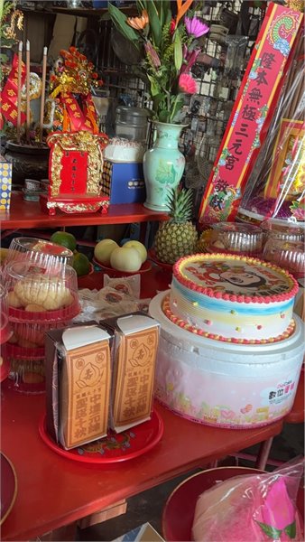商品縮圖