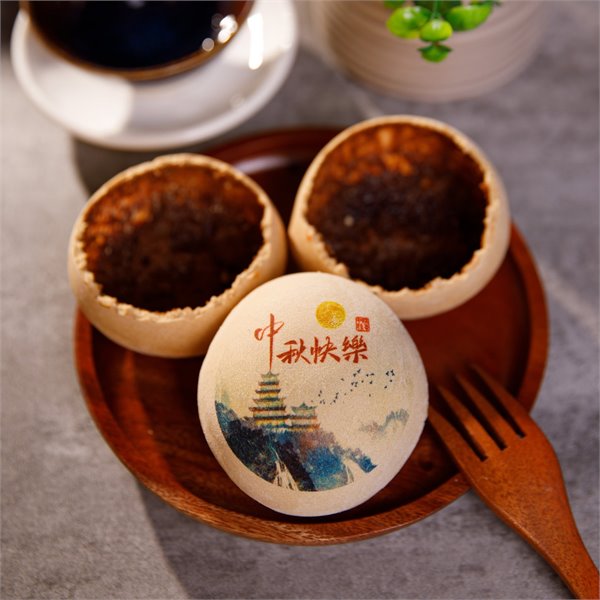 商品縮圖