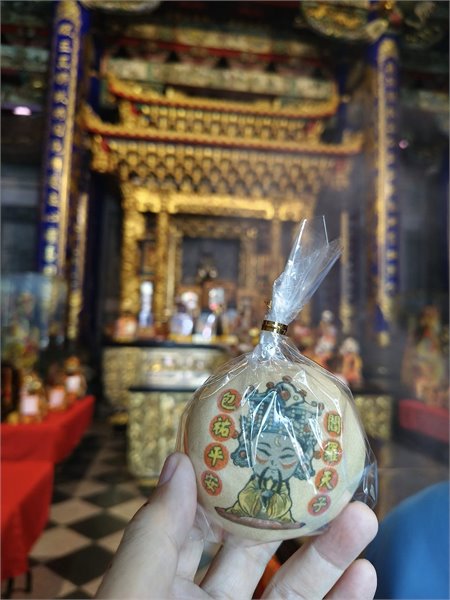 閻羅天子（包青天、包拯、包公）祝壽黑糖椪餅