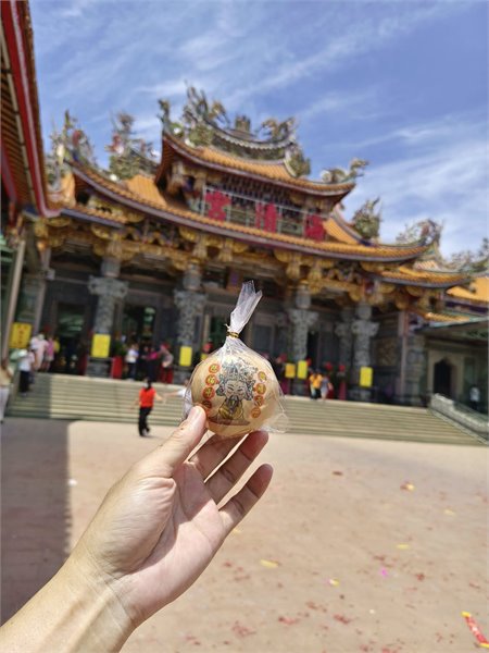 商品縮圖