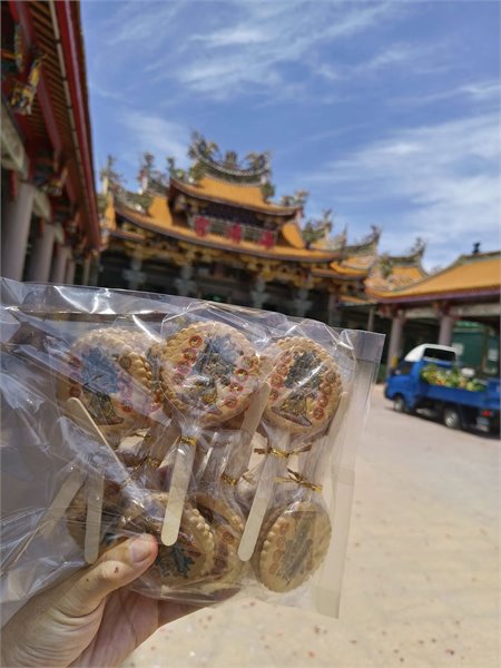 商品縮圖