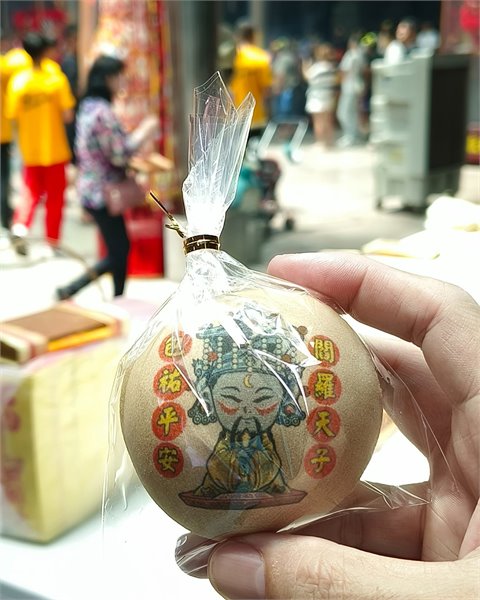 商品縮圖