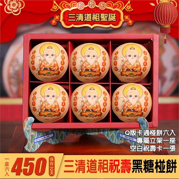 商品縮圖
