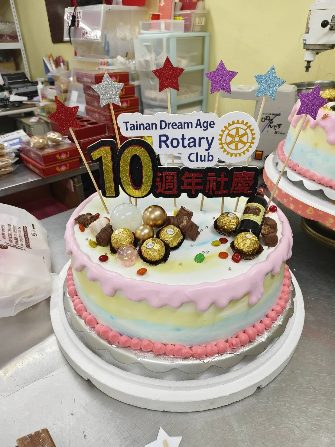 商品縮圖