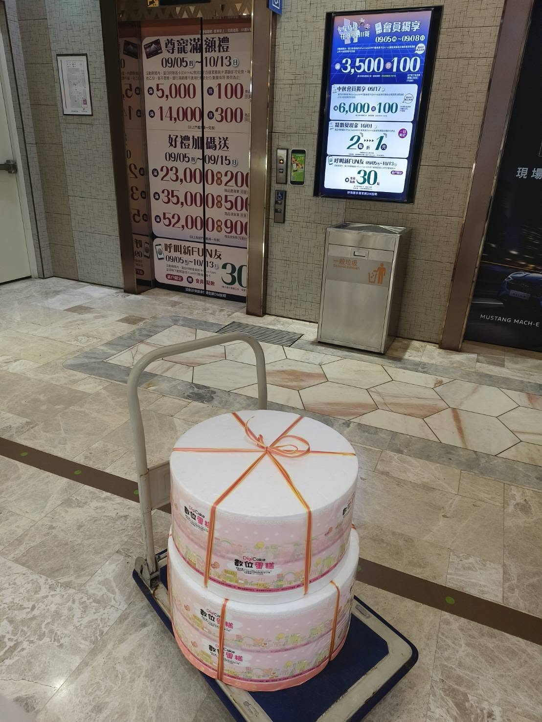 商品縮圖