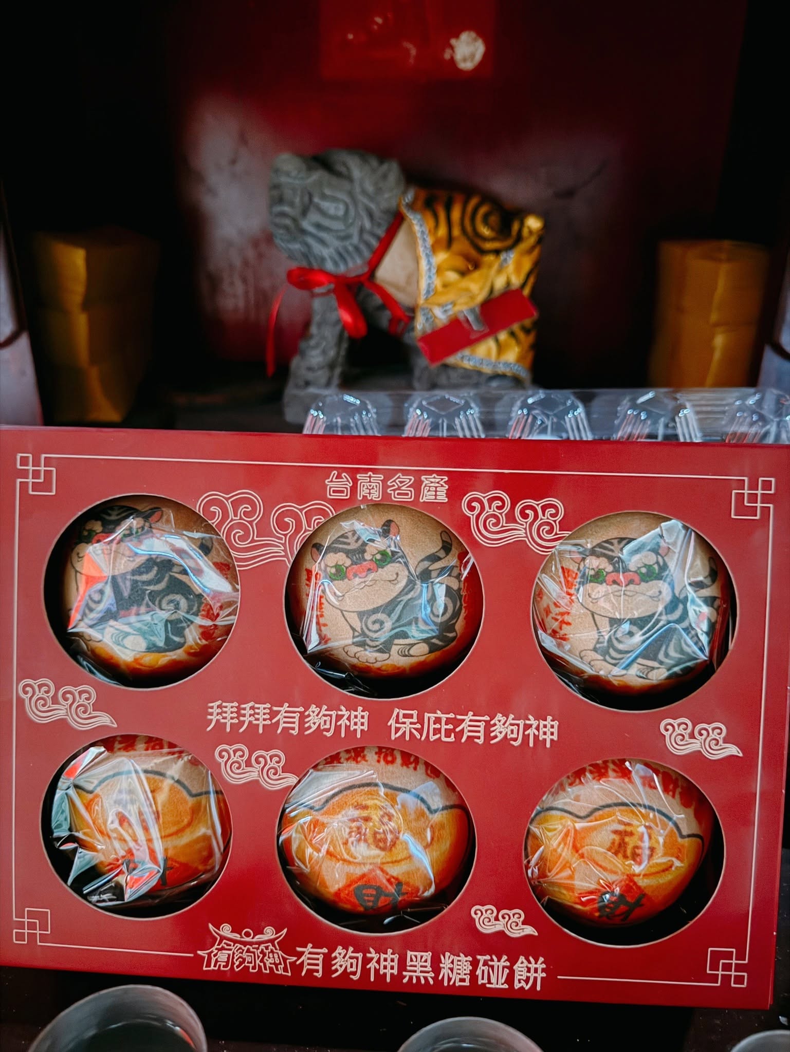 商品縮圖