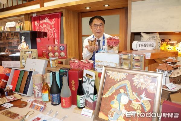 商品縮圖