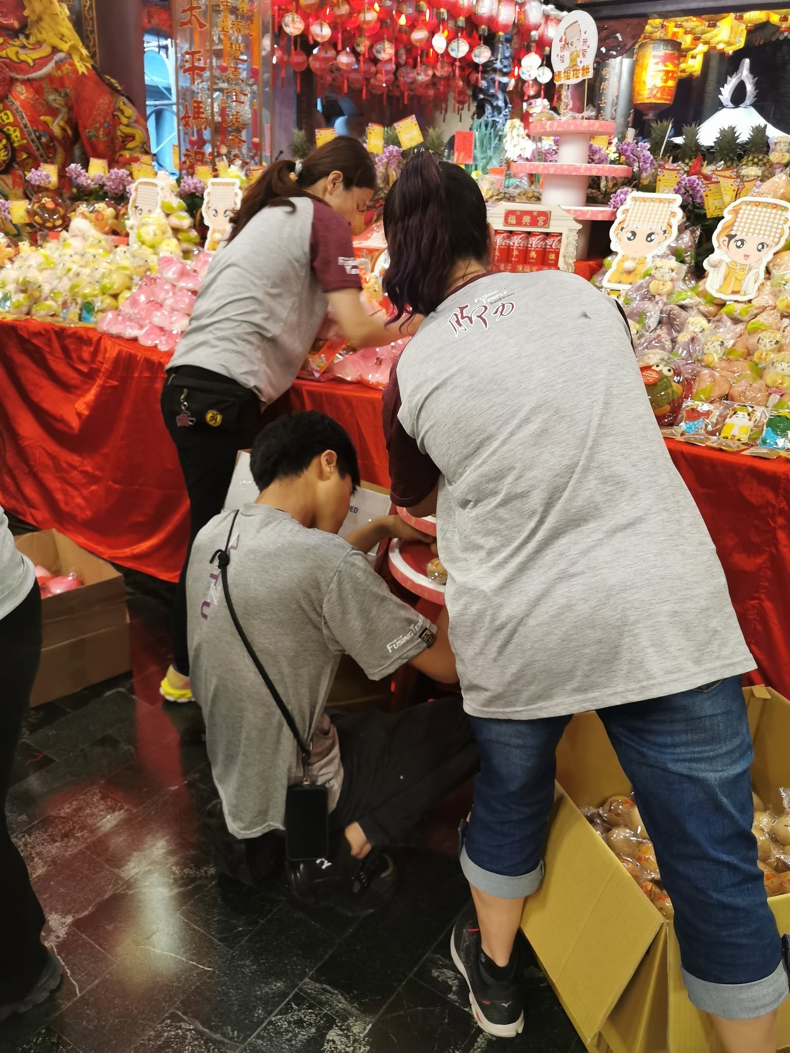 商品縮圖