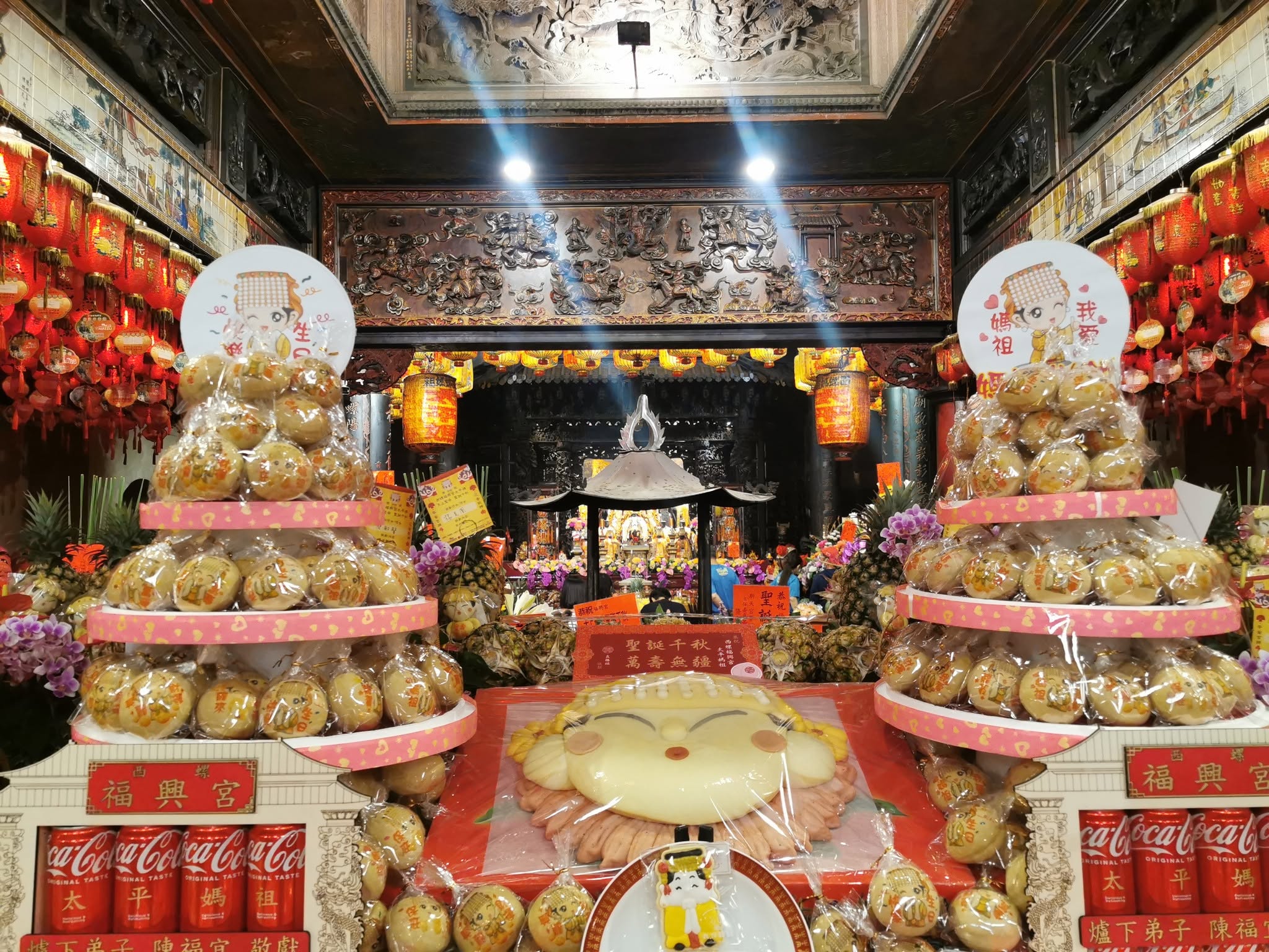 商品縮圖