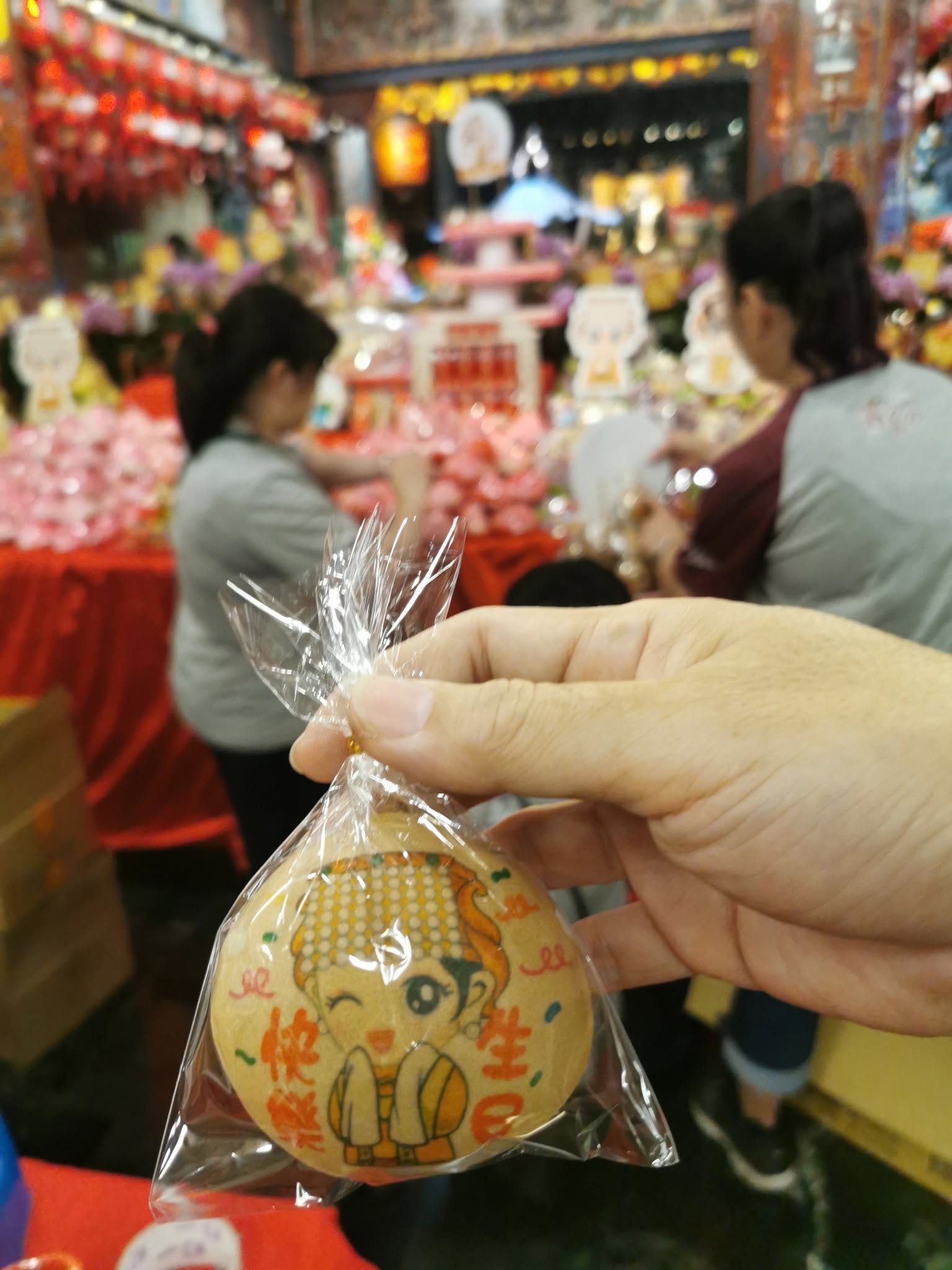 商品縮圖