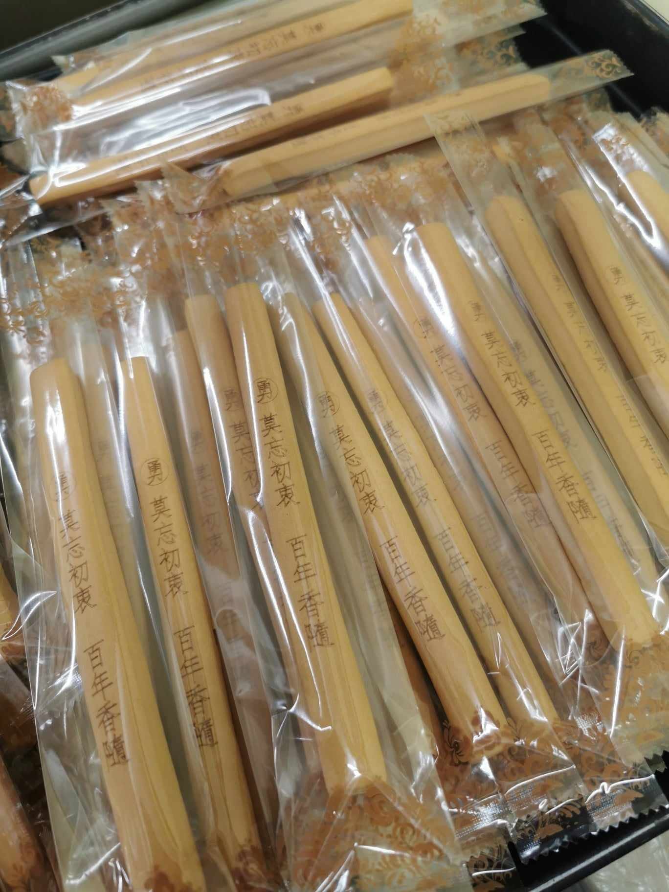 商品縮圖