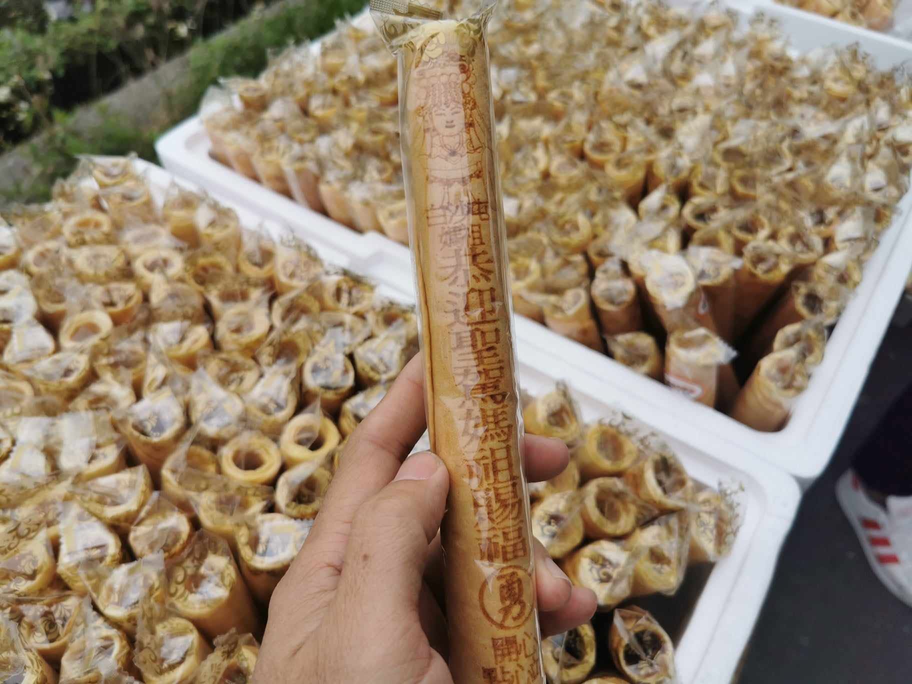 商品縮圖