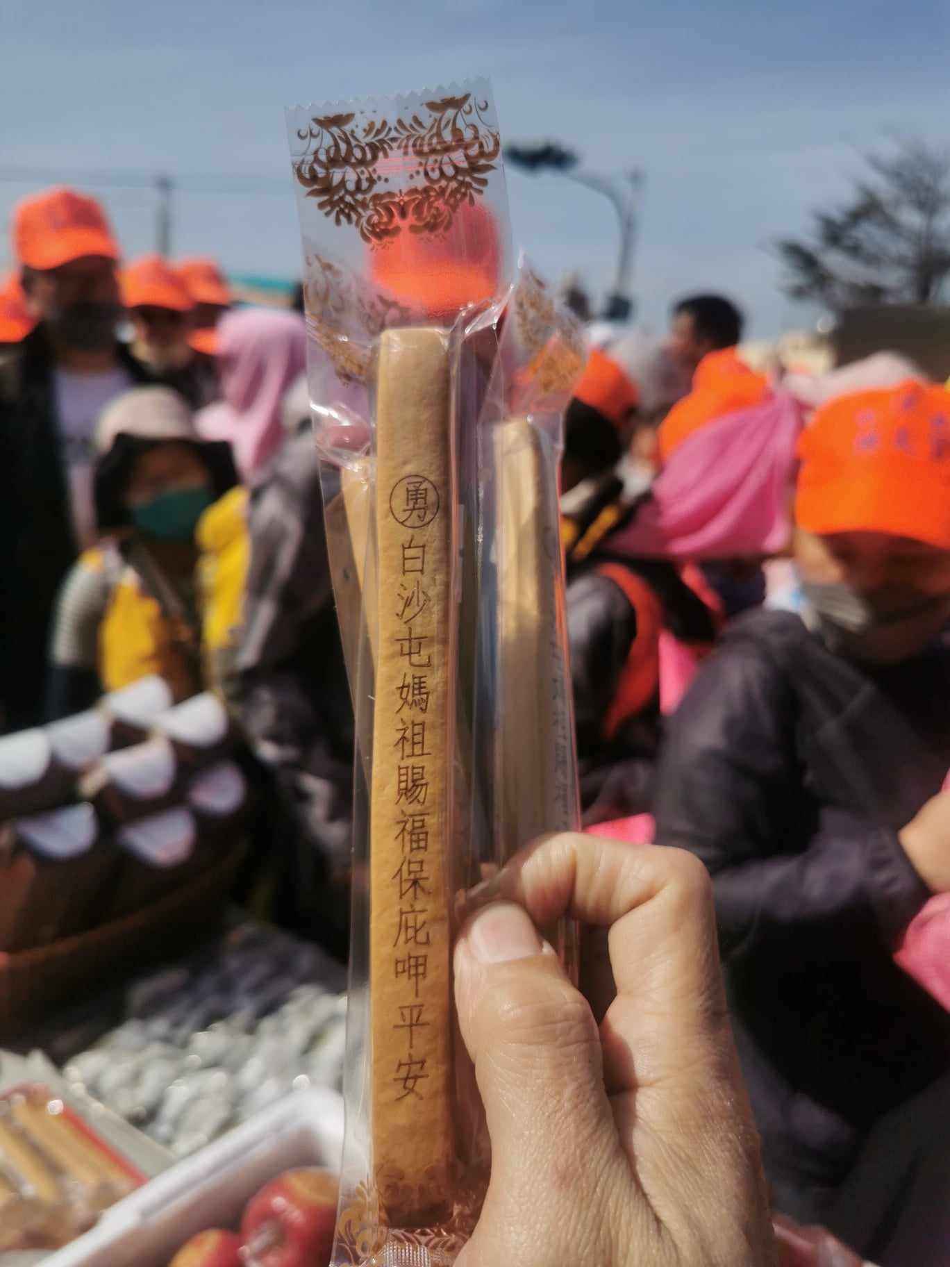 商品縮圖