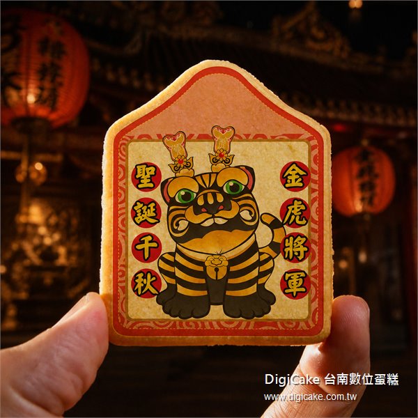 商品縮圖
