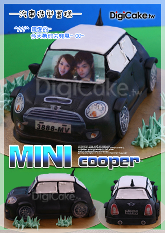 數位 迷你 汽車造型蛋糕