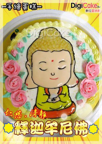 釋迦牟尼佛手繪蛋糕